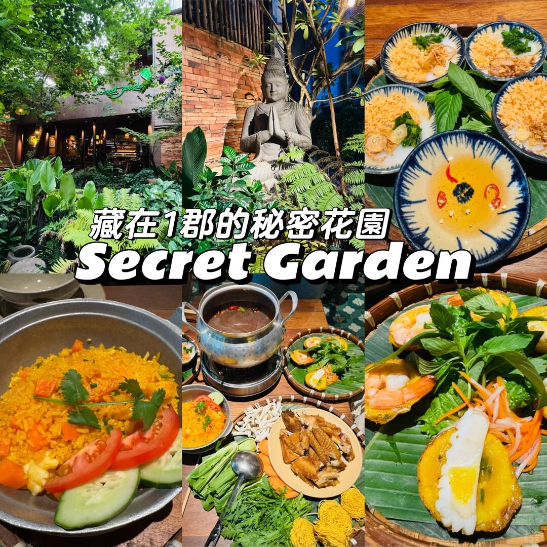 亲自到餐厅用餐即可获得价值 100 万越南盾的代金券