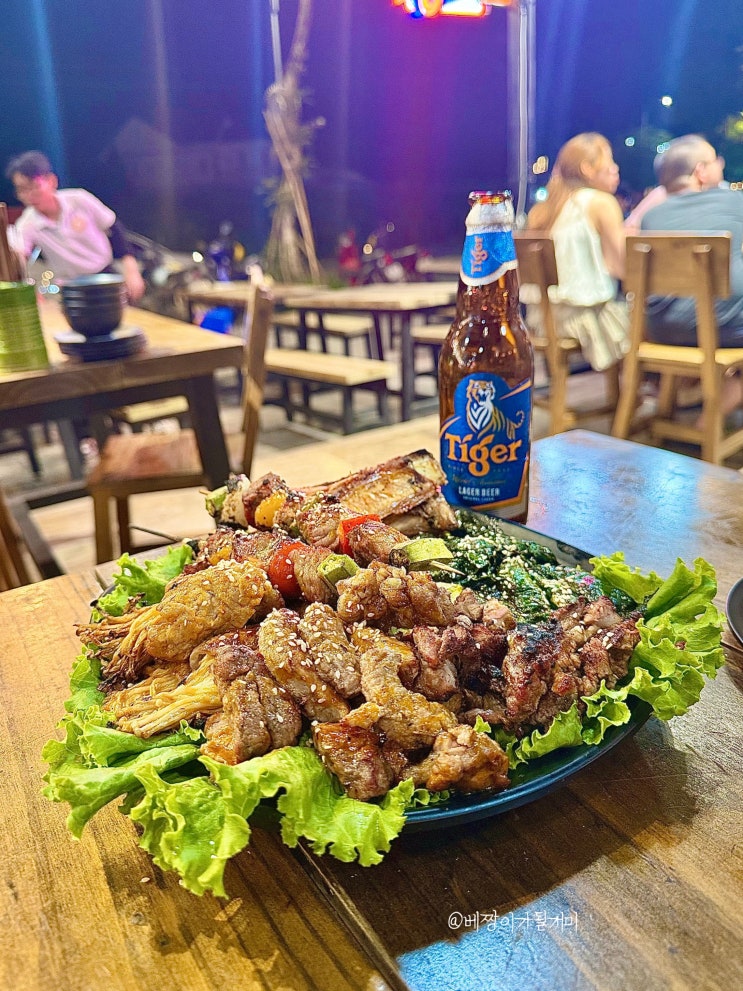   보토 푸꾸옥
