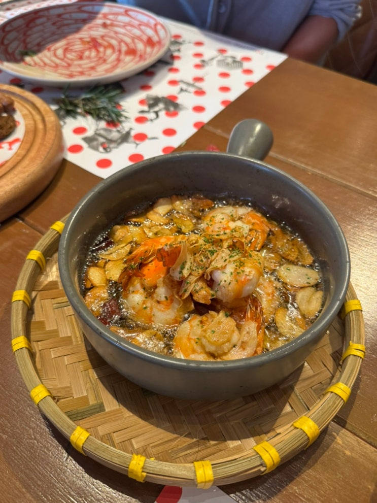  토마티토 사이공