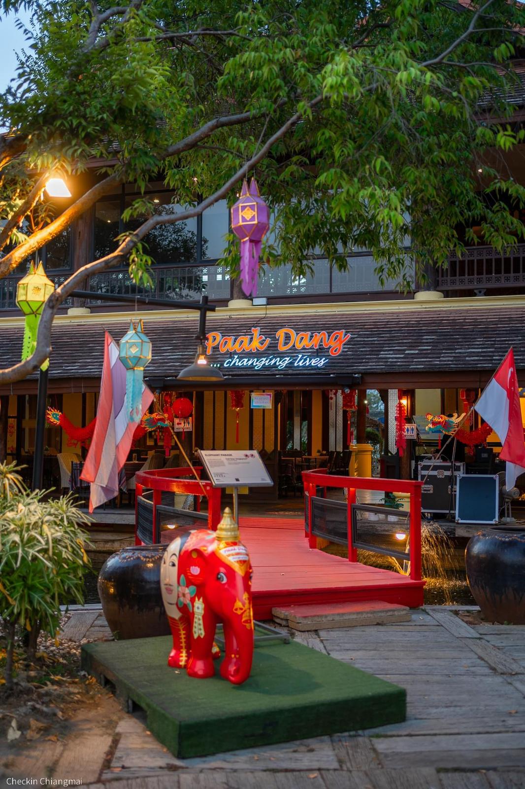 在Paak Dang提供价值1000泰铢的餐食