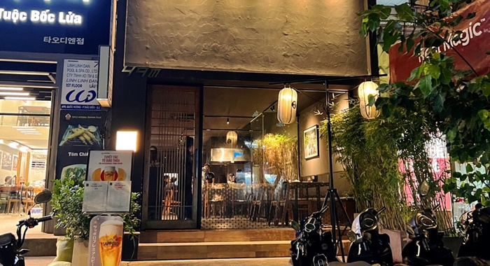  2군 야키토리 긴자