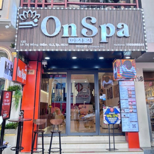 베트남 호치민 1군 마사지샵 [온스파]