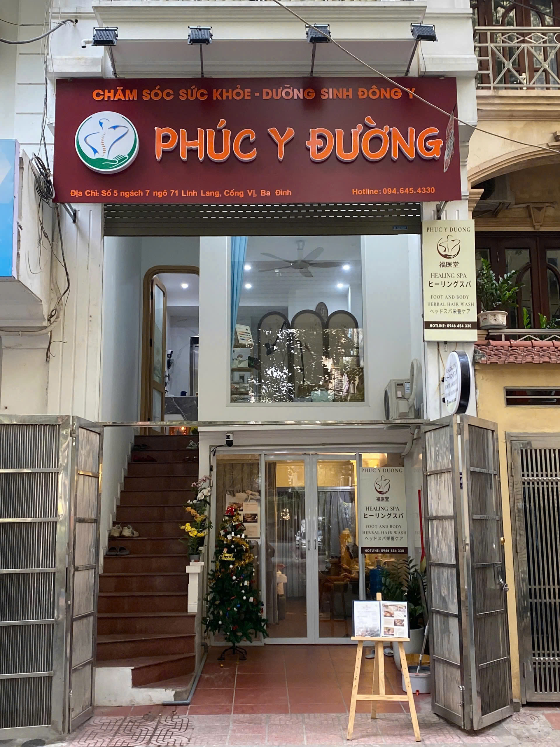 在PHÚC Y ĐƯỜNG亲身体验，即可免费享受90分钟的按摩疗程