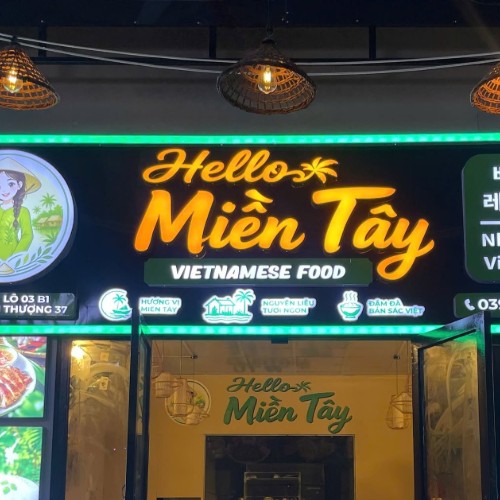  헬로 미엔떠이