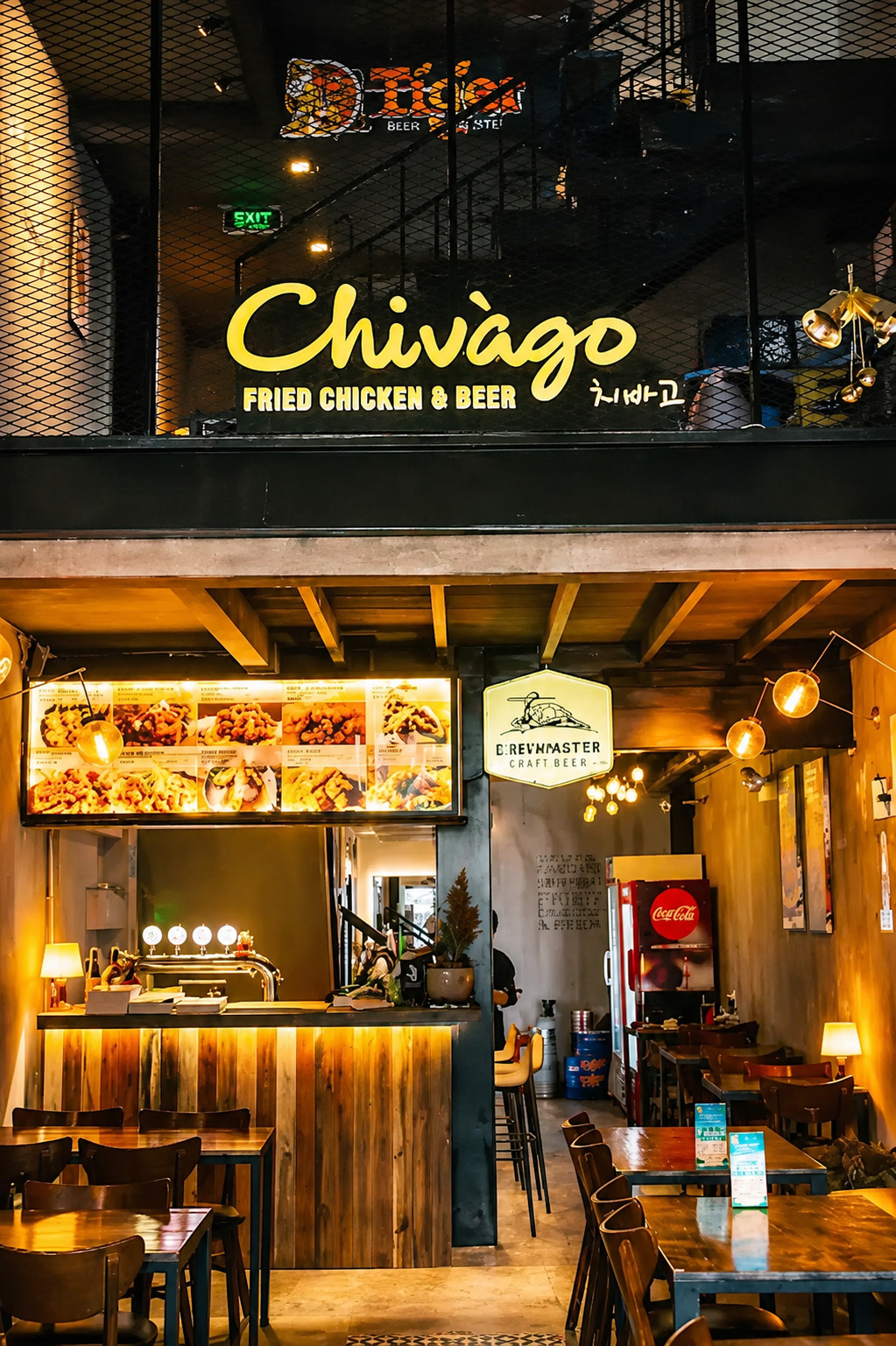 DAEGU CHIMAC FESTIVAL IN VIETNAM (EAT CHIMAC - FLY TO DAEGU)