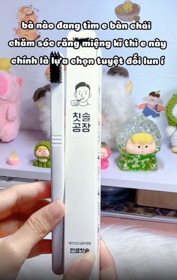 (౨ৎ Na mê unbox ᶻ 𐰁 .ᐟ_CHISOL FACTORY) 
