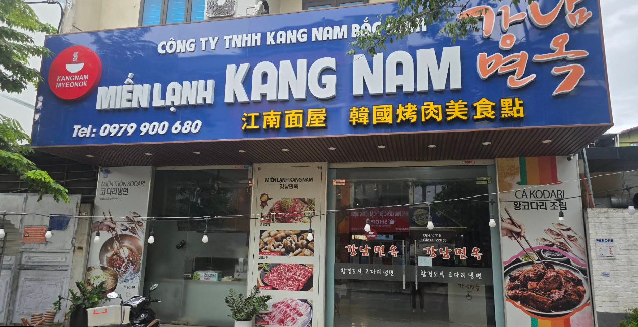  Nhận voucher 1,500,000đ khi đến trải nghiệm tại Nhà hàng miến lạnh Kangnam
