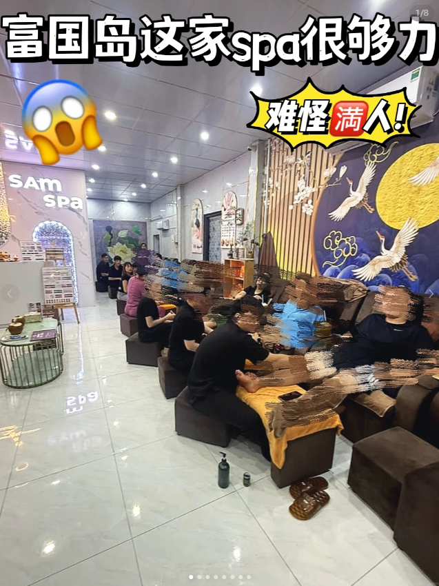 位于富国岛西部（靠近夜市）的 SAM SPA 提供2份60分钟服务菜单任选其一（不包括 Thai Massage 和 4 Hands Massage）