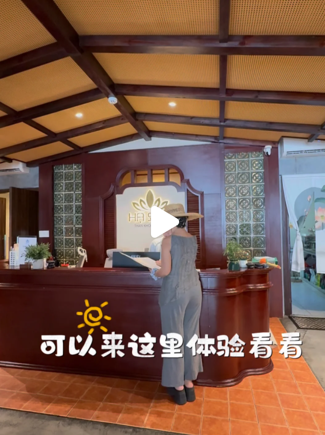 胡志明Ha spa店提供2张体验券：身体按摩 60 分钟 + 洗头 45 分钟 + 桑拿 + 简餐，若一人到店，用一张体验券